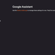 En gris podemos ver todas las opciones que aun no están disponibles.
Captura: Google Chrome